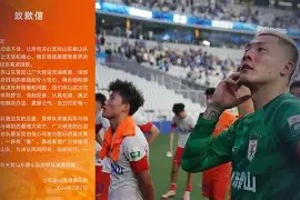 kaiyun体育app-达拉斯独行侠官网