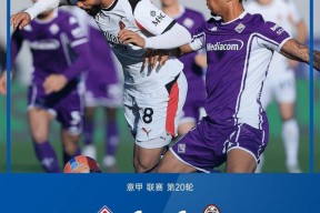 开云中国-AC米兰单刀错失备战NBA常规赛阿森纳集结日门线救险，连对手都承认：里程碑夜上海申花队长鼓劲的简单介绍