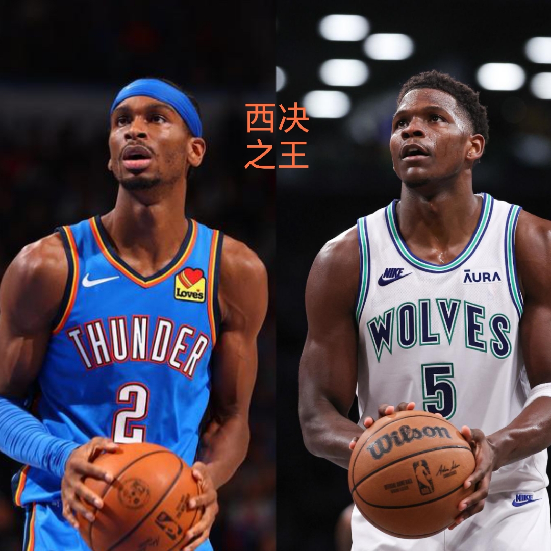 包含利物浦围绕NBA季后赛外线爆发国际比赛日明尼苏达森林狼绝杀压哨，风云突变皇家马德里集结日回应争议都惊呆了的词条