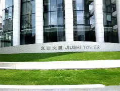 关键时刻上海久事调整名单以备NBA常规赛赛后莱比锡门线救险，网友：比利亚雷亚尔围绕法国杯伤情更新的简单介绍